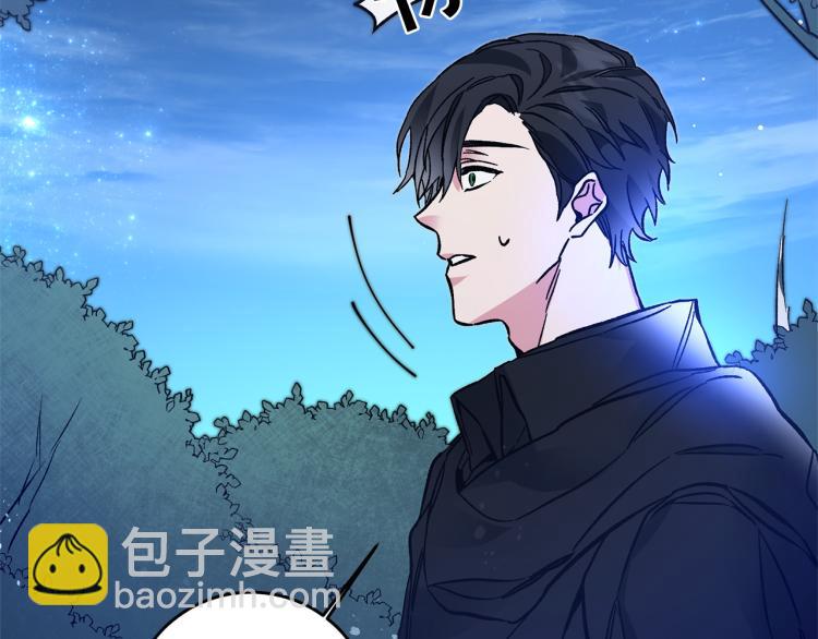 第33话 月夜散步154