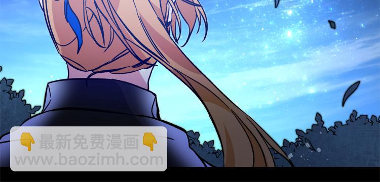 第33话 月夜散步157