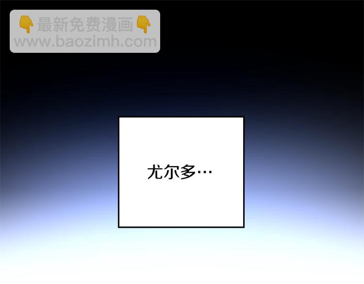 第33话 月夜散步162