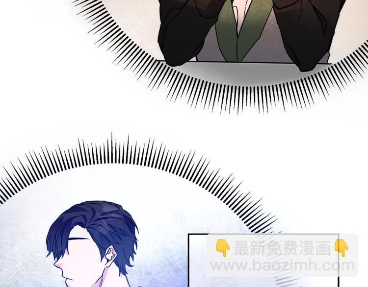 第33话 月夜散步164