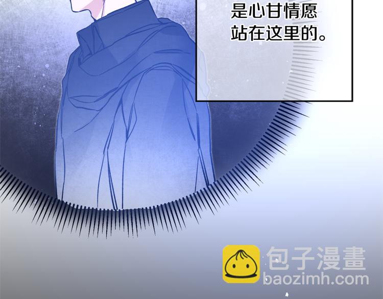 第33话 月夜散步165