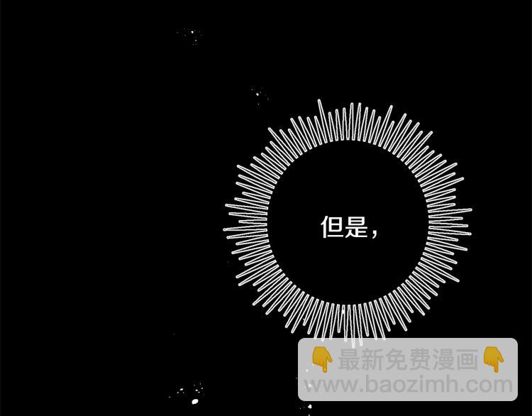 第33话 月夜散步167