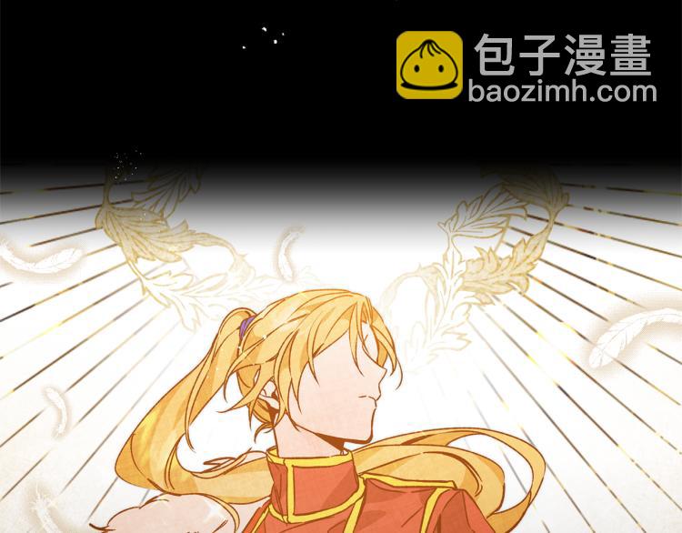 第33话 月夜散步168