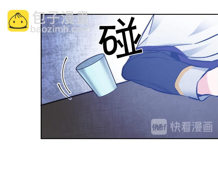 第33话 月夜散步17