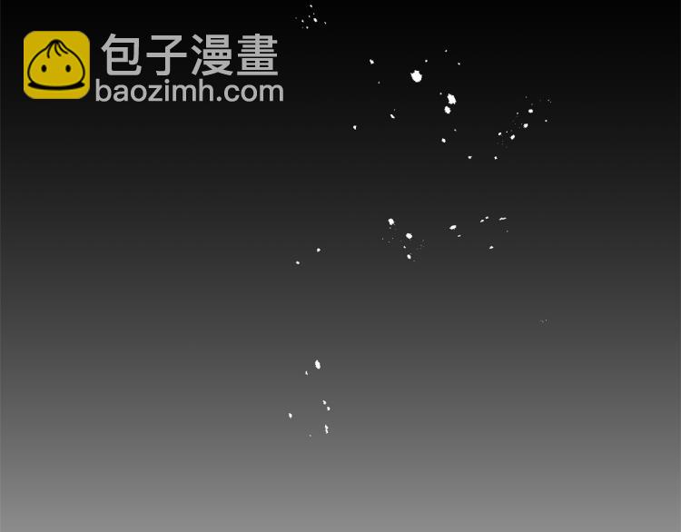 第33话 月夜散步171