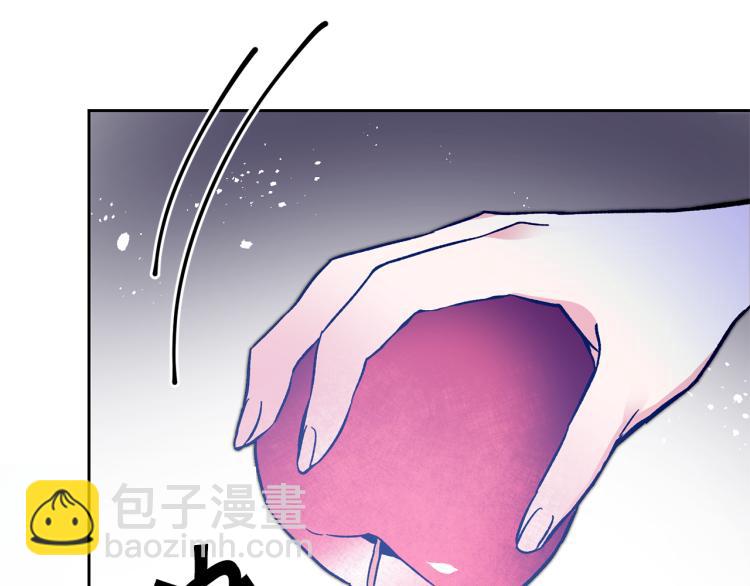 第33话 月夜散步173
