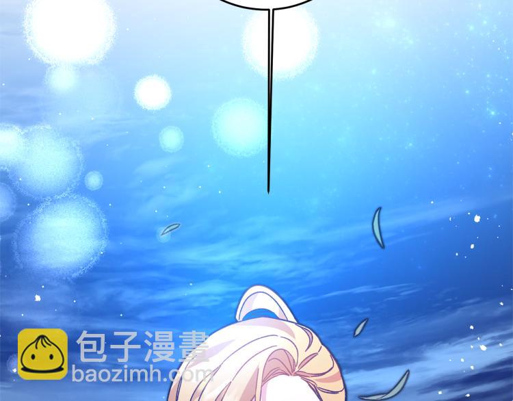 第33话 月夜散步176