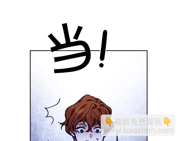 第33话 月夜散步18