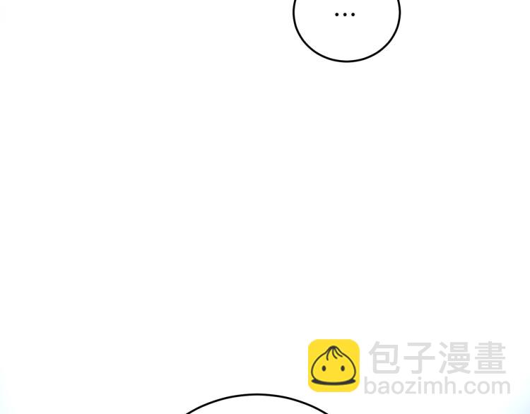 第33话 月夜散步197
