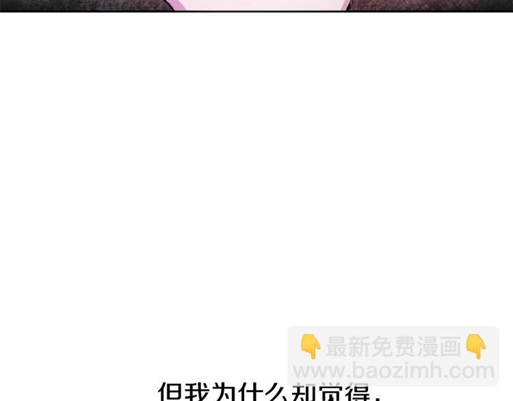 第33话 月夜散步200