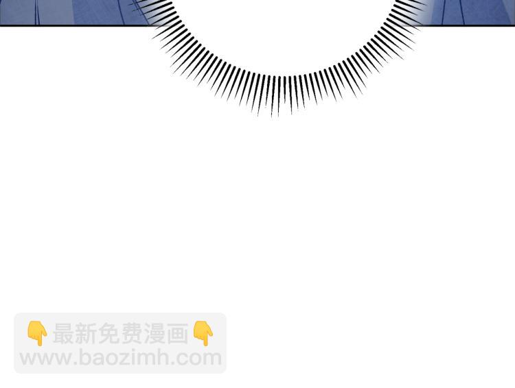 第33话 月夜散步205
