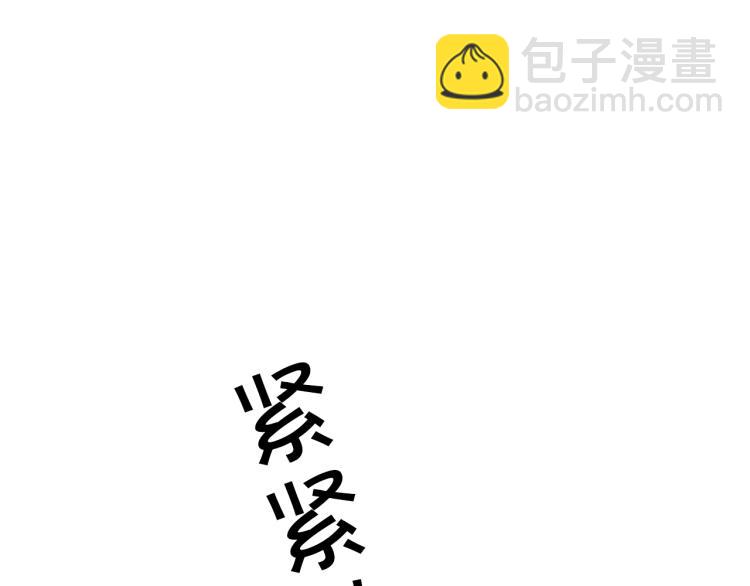 第33话 月夜散步211
