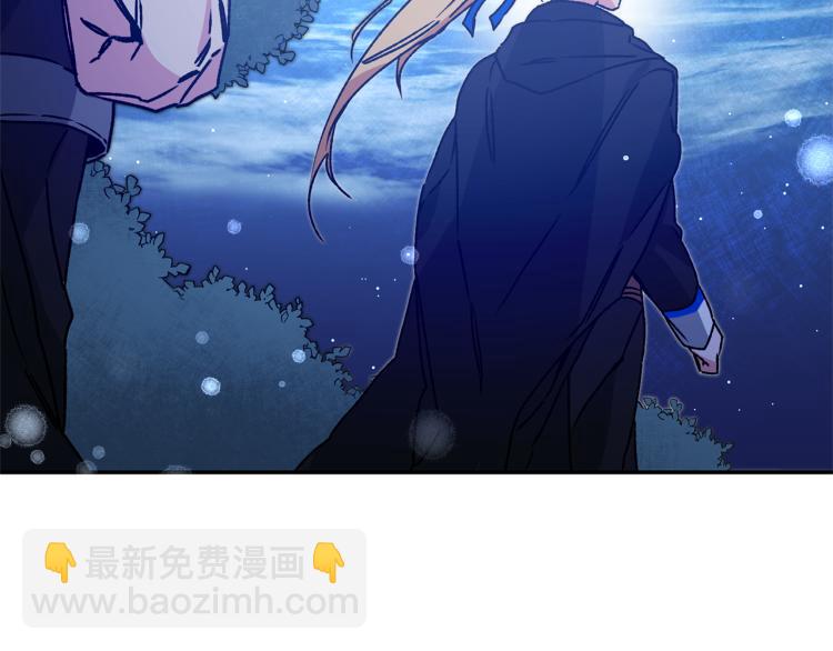 第33话 月夜散步217