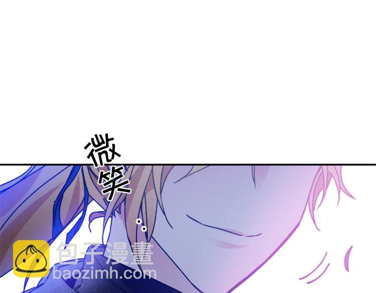 第33话 月夜散步219