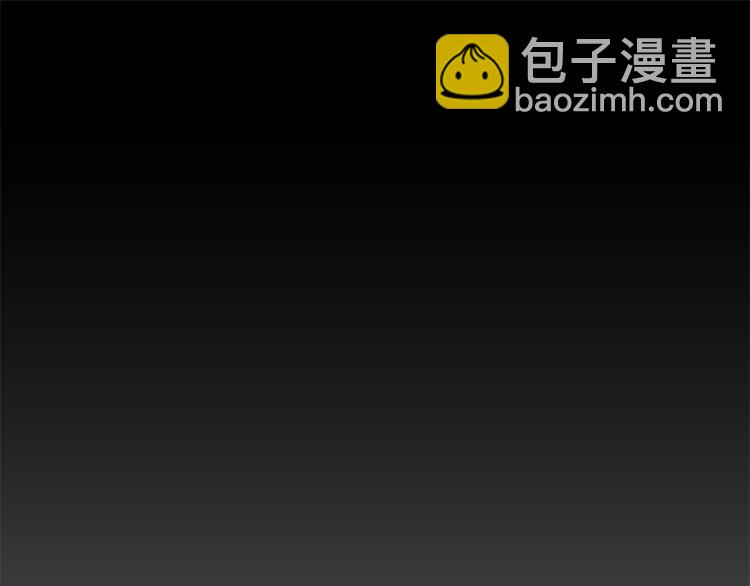 第33话 月夜散步23