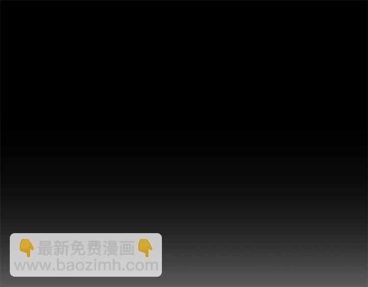 第33话 月夜散步233