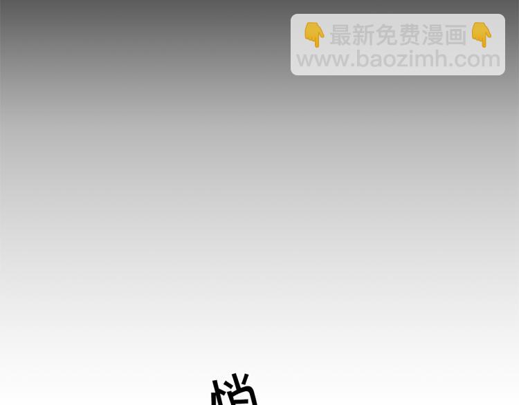 第33话 月夜散步234