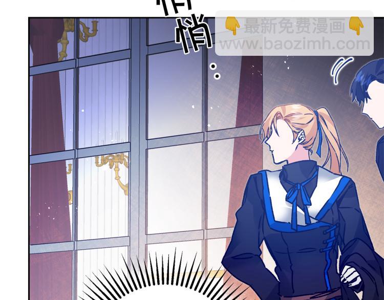 第33话 月夜散步235