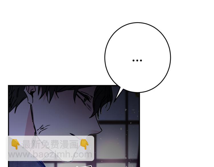第33话 月夜散步248