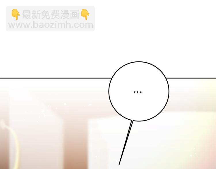 第33话 月夜散步36