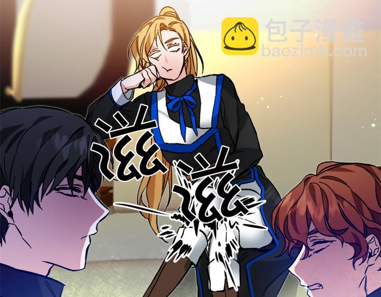第33话 月夜散步37