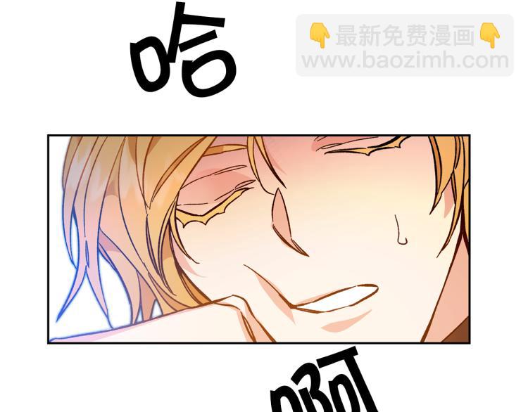 第33话 月夜散步39