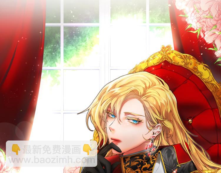 第33话 月夜散步5