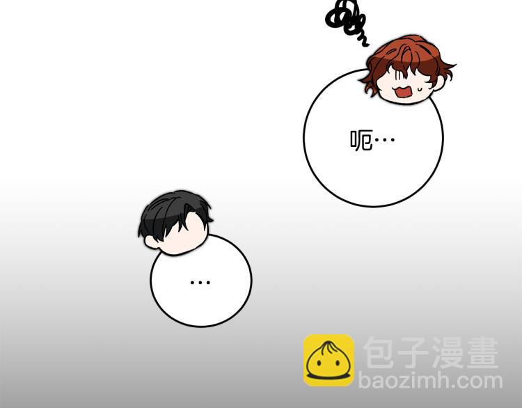 第33话 月夜散步52