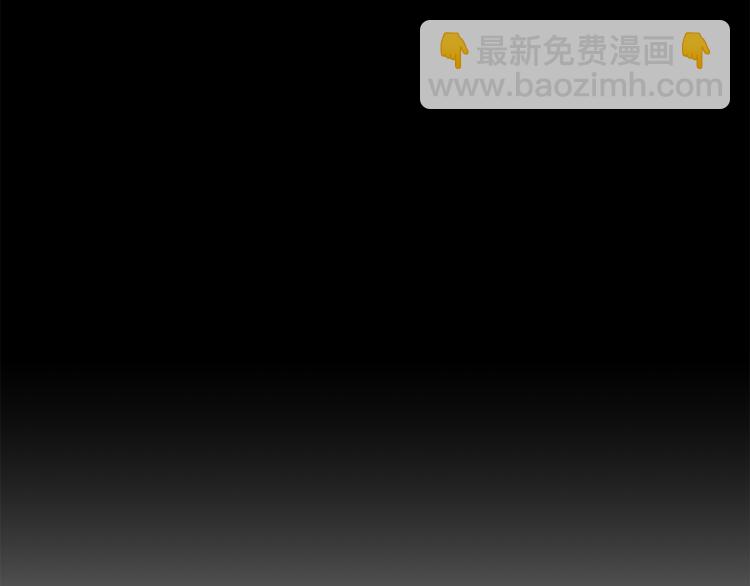 第33话 月夜散步54
