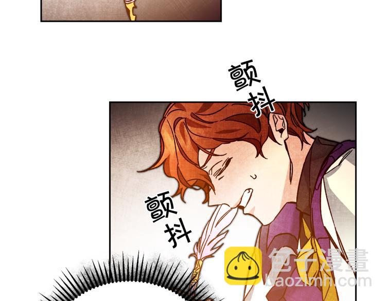第33话 月夜散步57