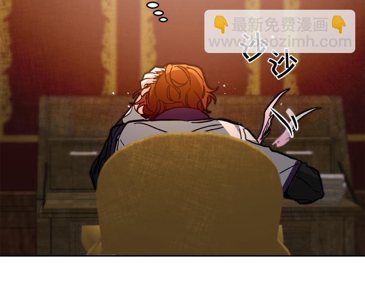 第33话 月夜散步63