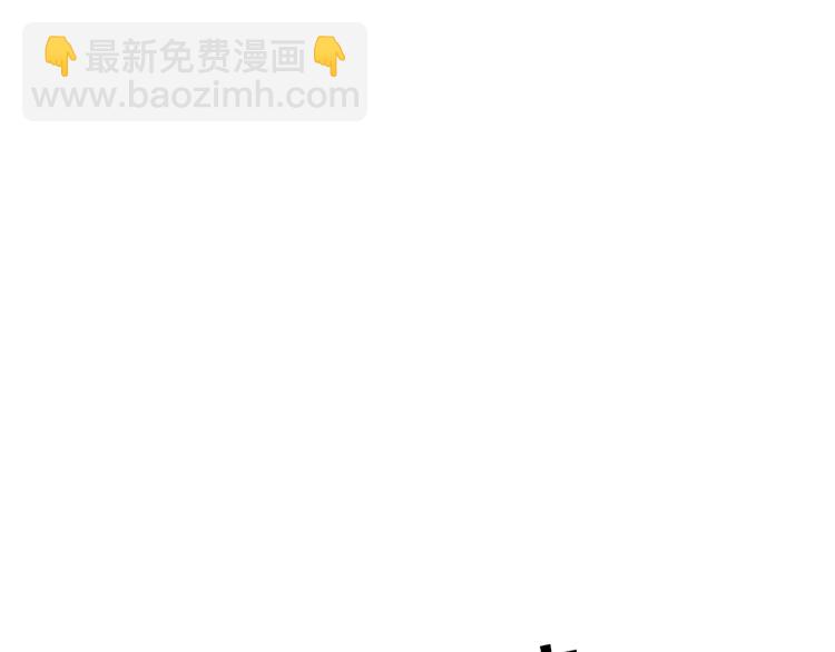 第33话 月夜散步64