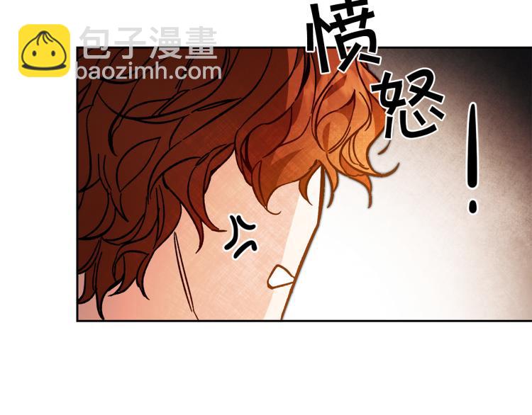 第33话 月夜散步65