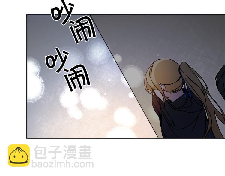 第33话 月夜散步72