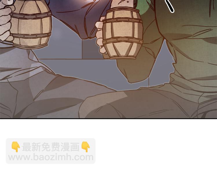 第33话 月夜散步75