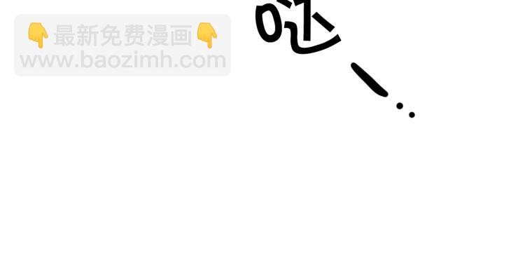 第33话 月夜散步81