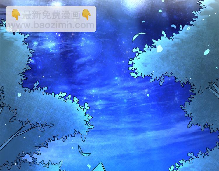 第33话 月夜散步86