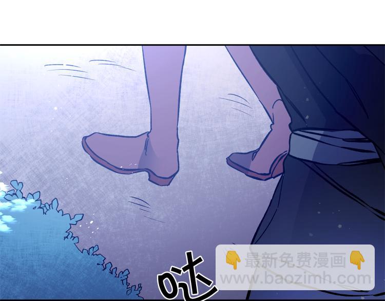 第33话 月夜散步90