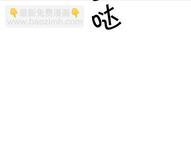 第33话 月夜散步91