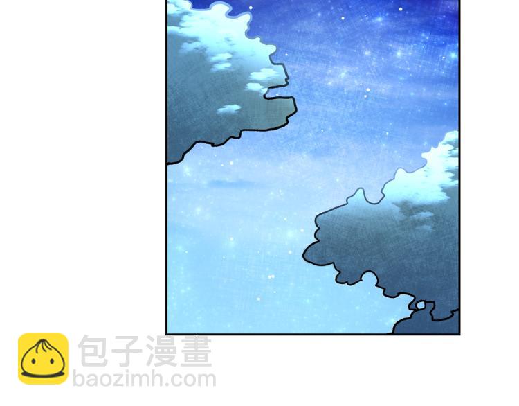 第33话 月夜散步93