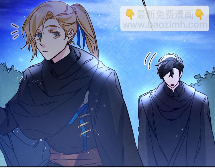 第33话 月夜散步95