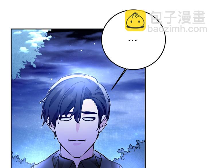 第33话 月夜散步99