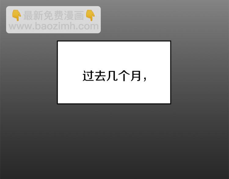 第34话 女帝的“疯羊”31
