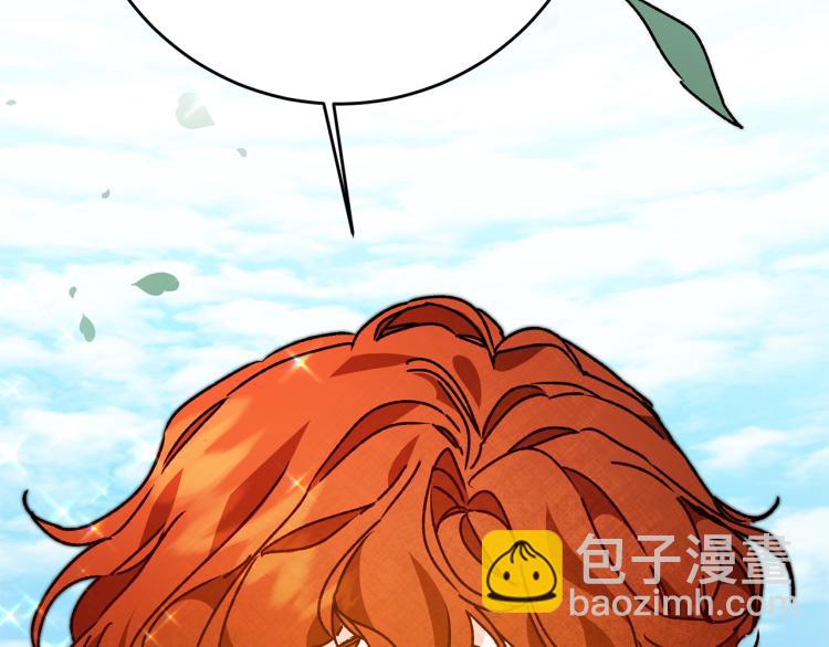 第34话 女帝的“疯羊”60