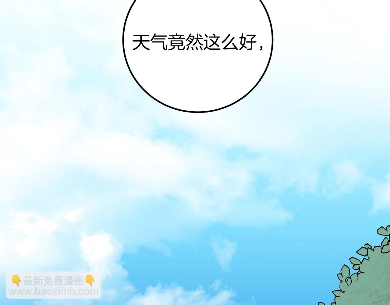第38话 拦路伸冤1