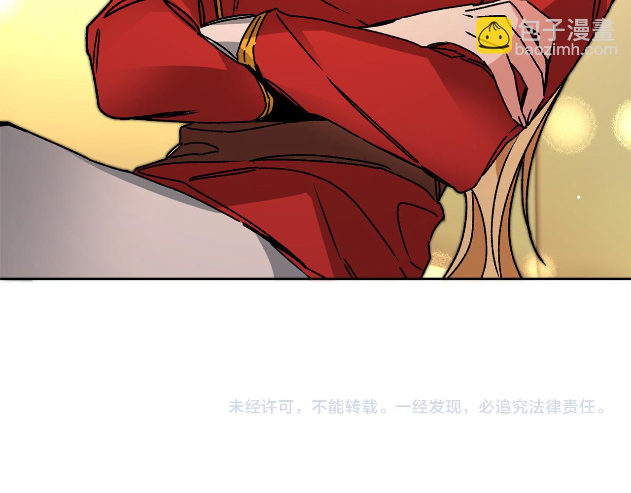 第38话 拦路伸冤127