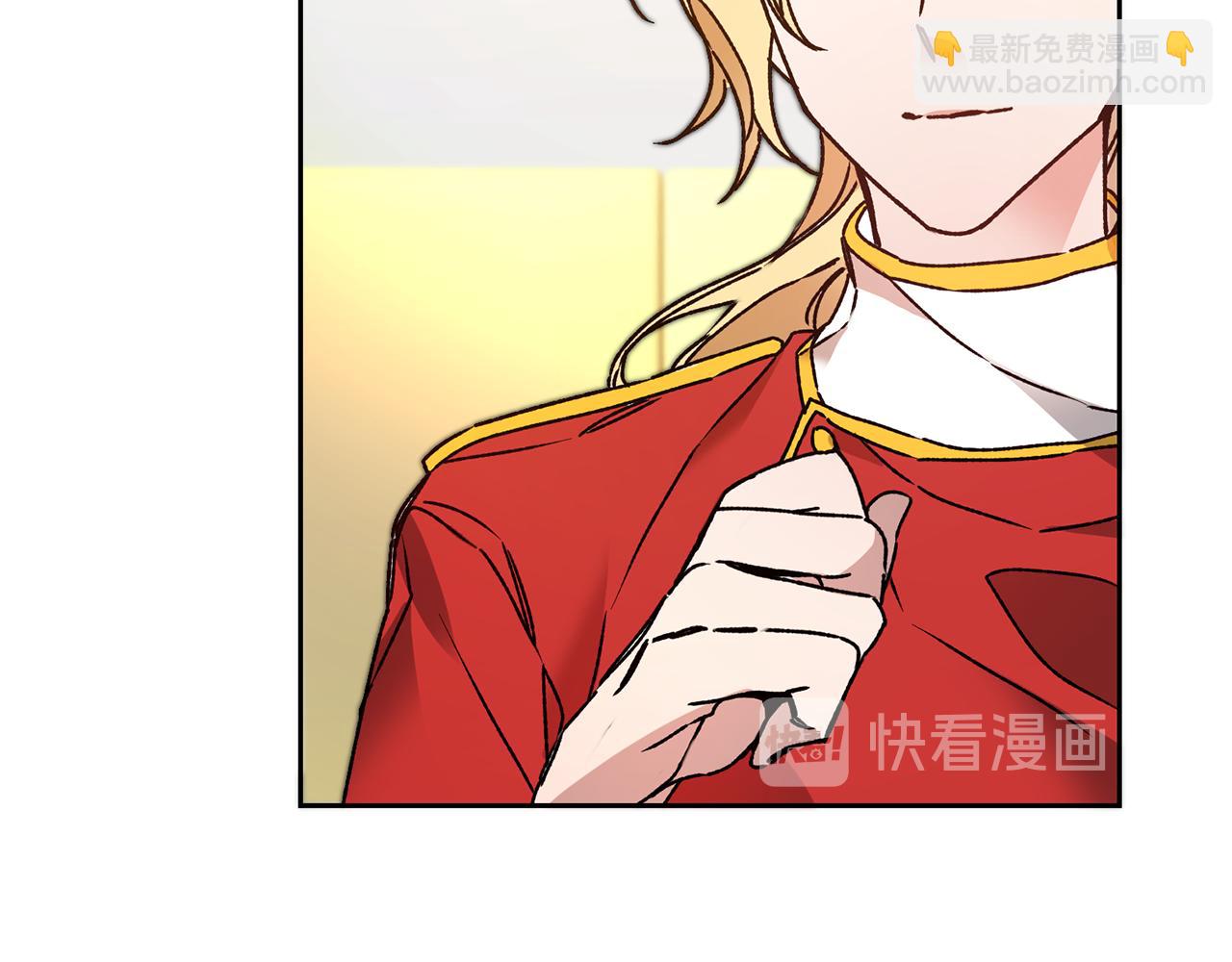 第38话 拦路伸冤28