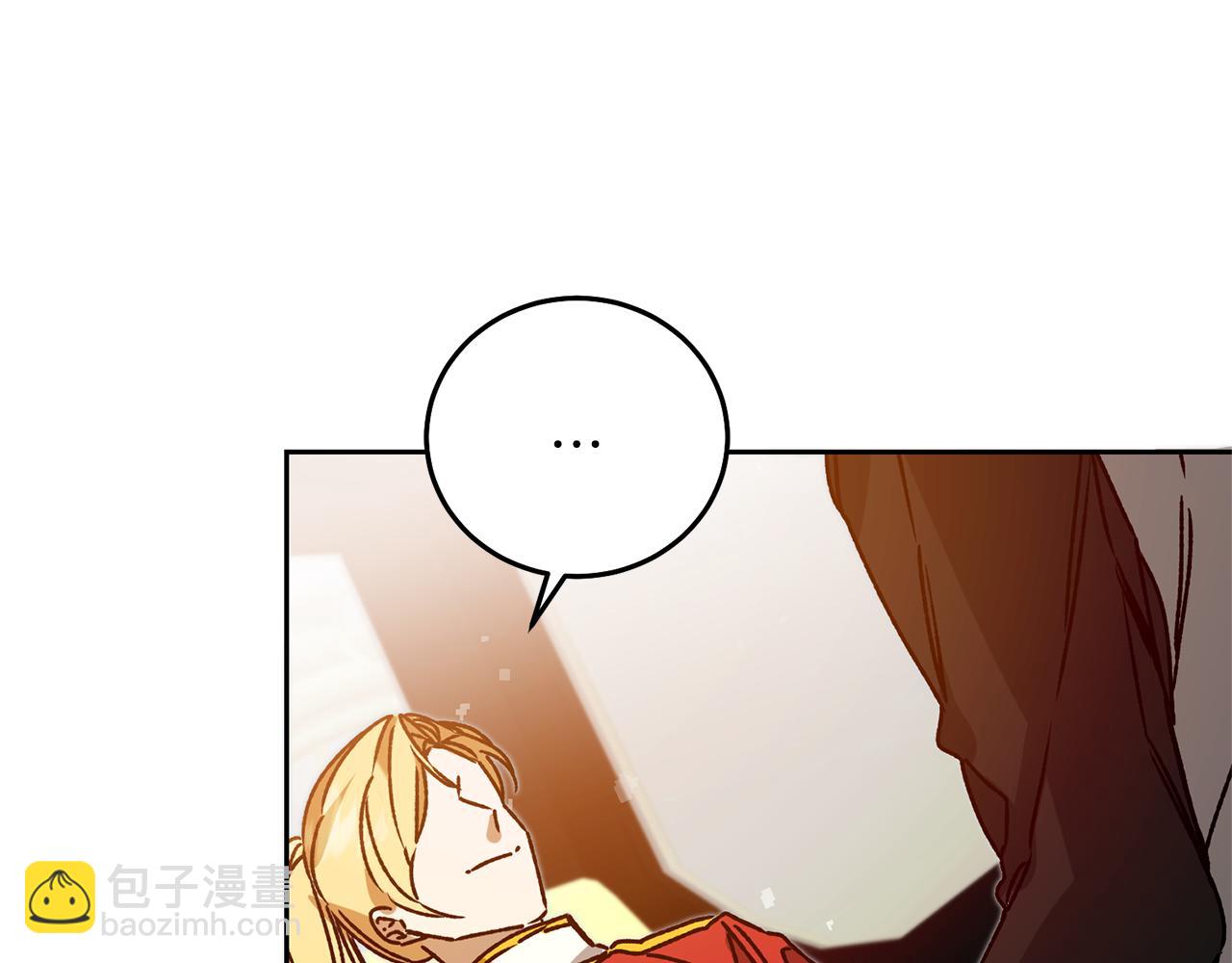 第38话 拦路伸冤34