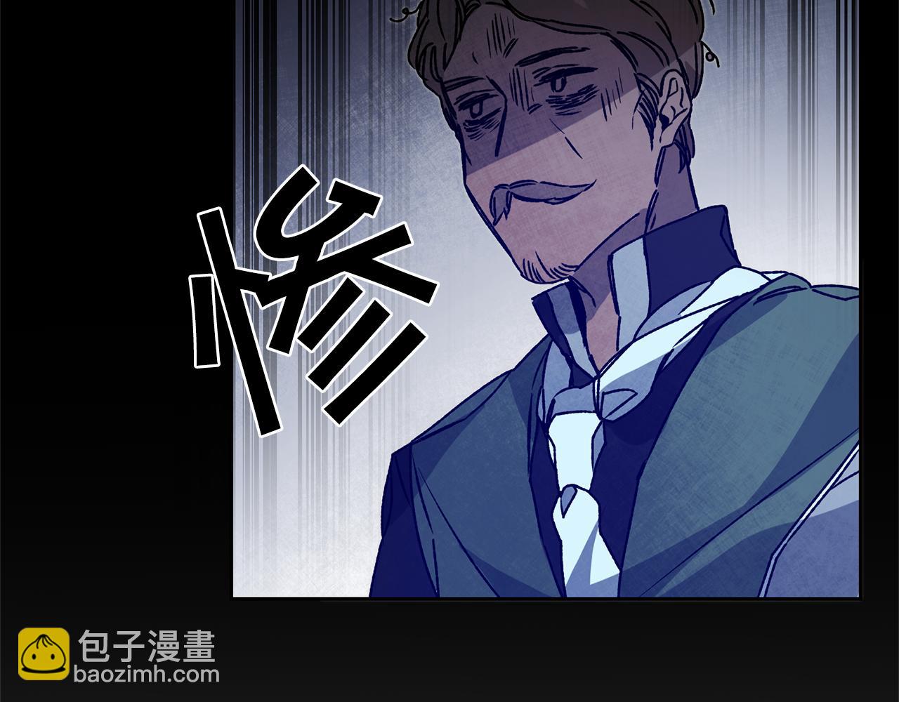第38话 拦路伸冤56