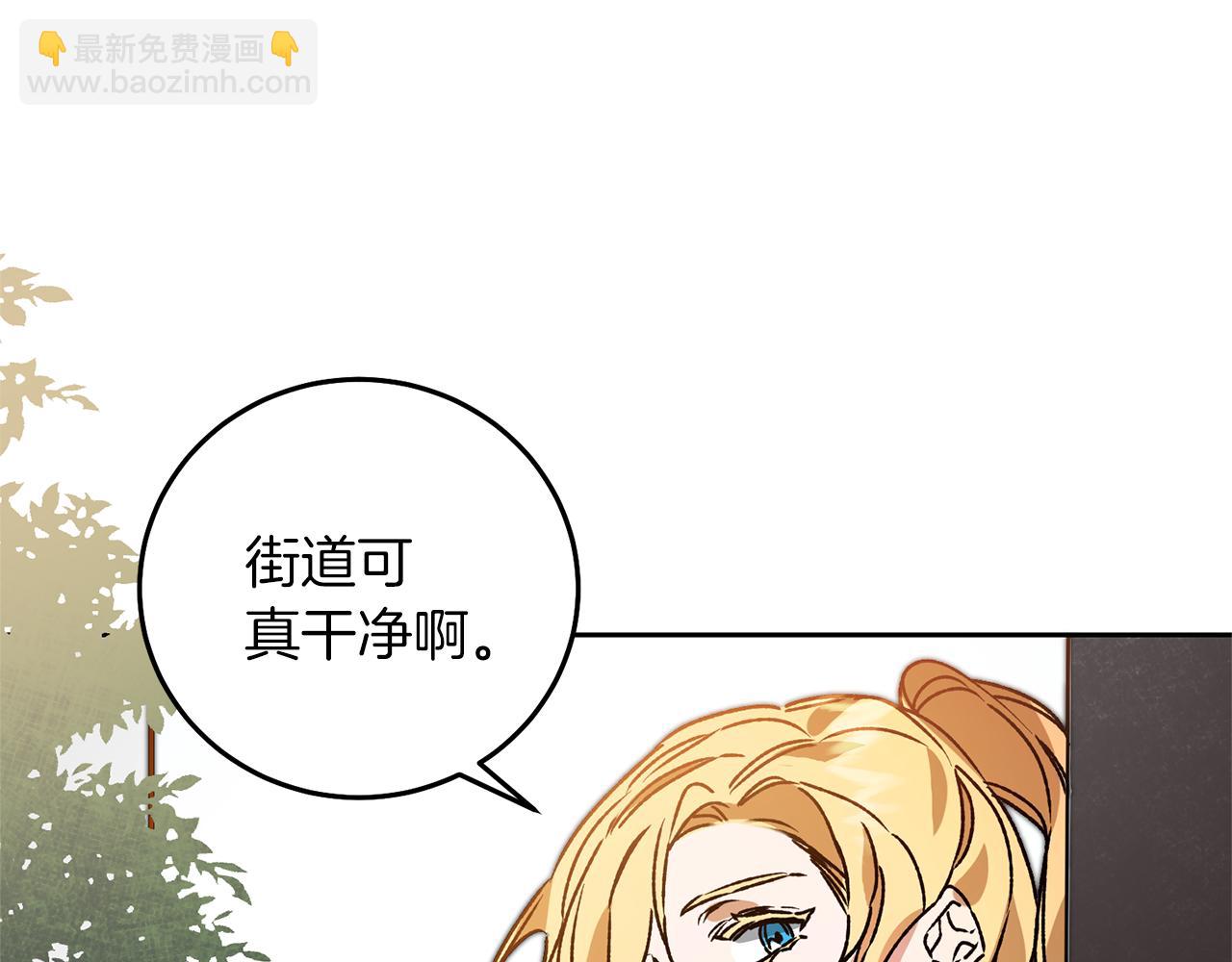 第38话 拦路伸冤61